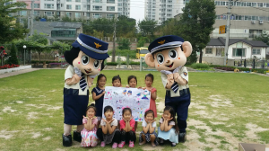 포북서, 관내 어린이집 방문 아동대상범죄예방 교실