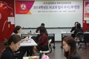 성적 아닌 재능으로만 뽑아요