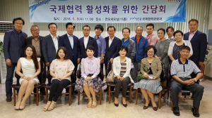 “해외관광객 유치 위해 市 적극 홍보해야”