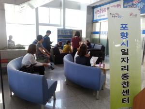 적성 맞는 일자리 찾으세요…‘상설채용박람회’