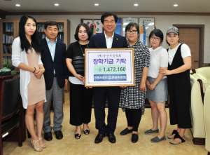경산 전원어린이집, 알뜰바자회 수익금 기탁