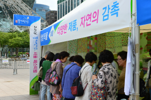 더위 안녕~ 영주 ‘풍기인견’ 서울도 접수