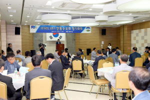 친목도모ㆍ지역사회 발전에 ‘온 힘’