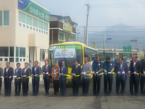 청도 각남~대구 가창 버스 개통 