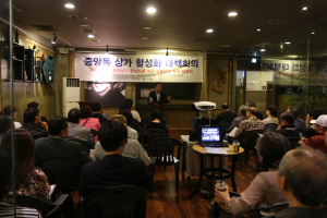 ‘뜨거운 감자’ 포항 장외경륜장 유치…대책 논의