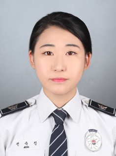 ‘여성불안신고’를 아시나요?