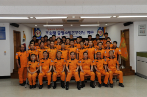 조송래 중앙소방본부장 문경소방서 현장 방문