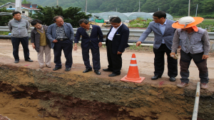 국가보훈대상자 예우ㆍ지원 등 처리