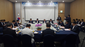 행복생활권행정협의회서 울릉ㆍ독도 홍보 주력