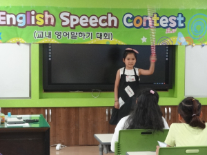 구미오산초, 교내 영어 말하기 대회
