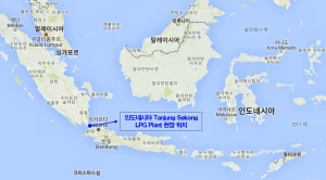 포스코엔지니어링표 LPG 저장탱크 印尼에!