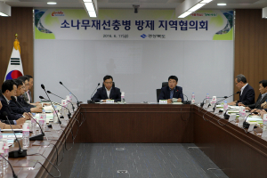 “소중한 숲 지키자”…道, 재선충 방제 총력 