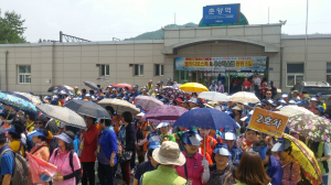 봉화, 전통시장 투어 ‘큰 호응’ 