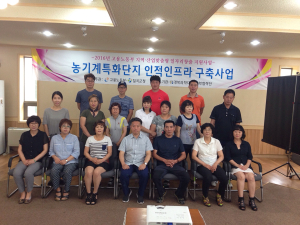 농기계분야로 취업하자!