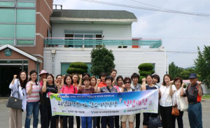 포항여성새로일하기센터, 구인업체현장견학