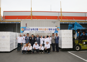청도 아이스홍시 태국입맛 홀린다