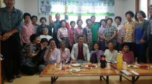 고령, 노인건강교실 ‘인기 짱’