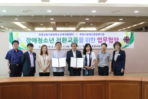 中ㆍ高 특수교육대상학생 홀로서기 돕는다