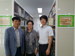 조부 정신 받들어 ‘나눔으로 행복한 삶’