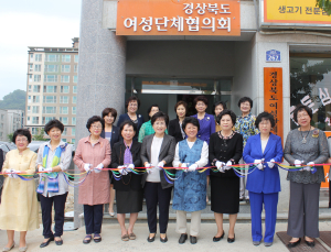“더욱더 결집되고 경북발전의 주역 되길”