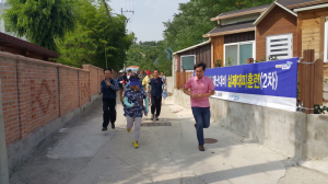꺅! 산사태다 모두 대피하라!