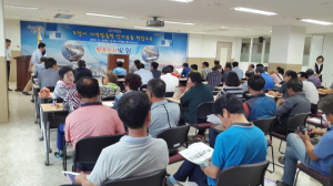 산지유통 경쟁력 강화에 최선
