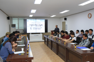 포항시시설관리공단, 시민모니터단 간담회