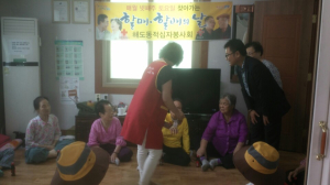 해도동, 6월 할매·할배의날 맞이 경로당 방문
