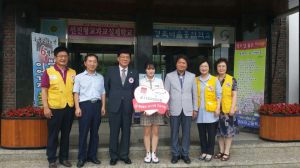 대한적십자사 경북지사, 위기가정 지원금 135만 원 전달