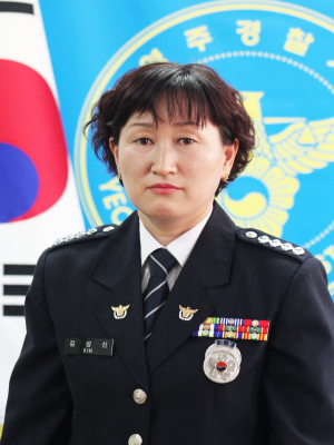 순간의 호기심이 평생의 족쇄로 남을 수 있다 