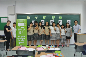 포항대 사회복지과, 中 자유학기제 진로체험 행사
