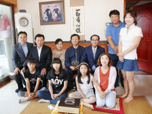 청도 구철회 씨 가족 화목한 가족상 수상