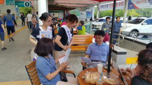 청통휴게소, 졸음운전예방 캠페인