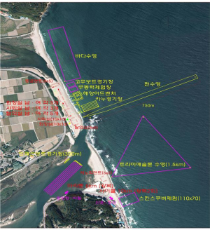 ‘해양스포츠 제전’ 10년 만에 울진 왔다