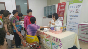 포항시북구보건소, 5NO ․ 5YES 건강한 생활터 만들기 사업 추진