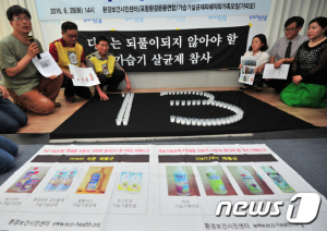 “가습기 살균제 진실 꼭 밝힌다”
