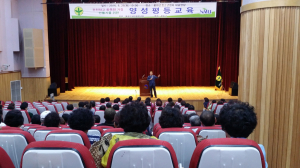 타인 배려하는 마음은 가정서부터 실천