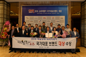 ‘봉화사과’ 입에서 녹네 녹아