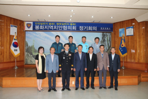 봉화署, 상반기 지역치안協
