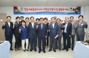 호국의 고장 칠곡 대표음식 ‘호이 시리즈’가 책임진다