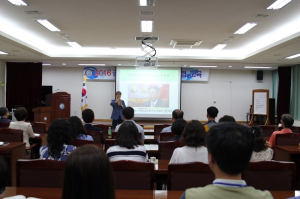 청도교육청, 공직자 청렴교육ㆍ안보특강