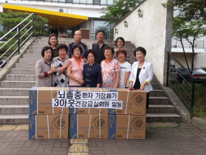 뇌졸중 환자가정에 ‘따뜻한 情’ 듬뿍