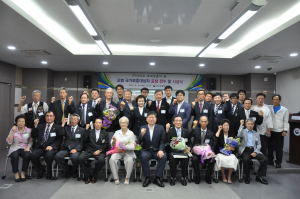 대구보훈청, 모범 보훈대상자 표창 전수