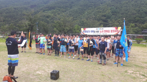 ‘안전 경각심 고취ㆍ상생 노사문화 정착’
