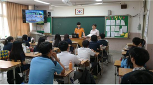 울진소방서, 죽변고 학생 진로상담ㆍ직업체험교실
