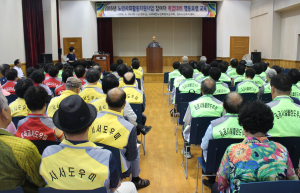 청도군 “어르신, 건강한 여름 보내세요”