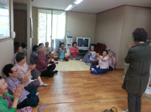 어르신 조손간 소통 하이소