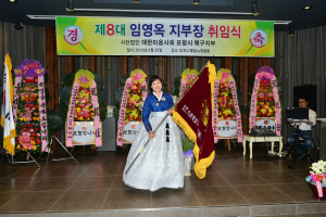 “단합되고 힘있는 미용협회 되도록 노력”