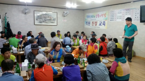 포항시시설관리공단, 고객만족 공단 친절한 주차장을 위한 간담회