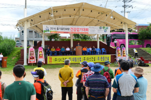 죽령옛길 따라 웃음꽃 ‘활짝’